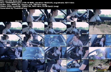 375ms Store - Car Kill Elle 375ms Store - Car Kill Elle