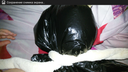 Ban on breathing - In masturbation in the package Ban on breathing - In masturbation in the package