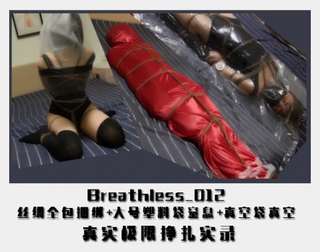 Miaos extreme breathplay struggle - This time Miao undergo some breathplay she never tries before.

Full body bondage with silk is very fun. the feeling of silk makes Miao feel very comfortable. of course, I cant just let Miao feel comfortable. I put a bag over her and watch her struggle for breath.

I then put Miao into bondage and put a large size plastic bag over her. I then taped her up. Seeing her breathing the remaining air in the bag. It is very erotic. She begs me to release her.

The last part is really good. I put Miao into a vacuum bag. I purposely left some air for her to breath. when she wants to get out, I then suck all the air out. She struggles so hard that she fell off the bed.

a must see.

Please follow me on Fetlife @StudioBling for more photos and content