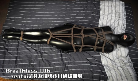 Miao  Full Zentai bondage mouthgag breathplay