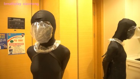Breathplay Xiaomeng - Xiaomeng Maid and Zentai Bagged Incontinence Breathplay Xiaomeng - Xiaomeng Maid and Zentai Bagged Incontinence