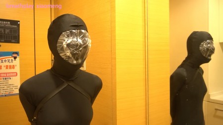Breathplay Xiaomeng - Xiaomeng Maid and Zentai Bagged Incontinence