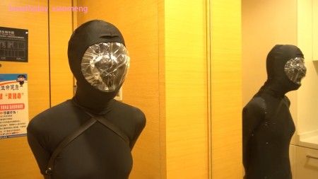 Breathplay Xiaomeng - Xiaomeng Maid and Zentai Bagged Incontinence Breathplay Xiaomeng - Xiaomeng Maid and Zentai Bagged Incontinence