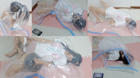 Breathplay Xiaomeng - Xiaomeng in Vacuum Bag with Air Bubble