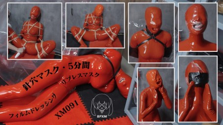 Xiaomeng Set New Records - We love the full-enclosure red latex catsuit very much. From head to toe, only the mouth area has an opening, meaning that Xiaomeng can only breathe through her mouth, and any other latex hoods on top of that can ensure a tight seal. So we played with this suit again.

Because Xiaomeng complained that her recent breathplay sessions became tougher and tougher, this time I decided to give her some pleasure first. At a fixed posture and position by rope bondage, and with a ball gag in her mouth, Xiaomeng was receiving private massage from a vibrator. Her pleasure was built up, then a strong wave got released, and another one, and one after I think you should all agree that this is what she deserved.

Now back to the main work. The ball gag was removed, but a red latex breathplay hood was put over her head. It is the one with a small breathing cavity and a tiny breathing hole. For every breath, she can always first breathe in easily her own useless stale air, and then had to suck in hard to get some small bit of fresh outside air through the tiny hole. A duo suffering from both high CO2 and high breathing resistance.

Before the next session, I released her from the rope bondage but covered her hands with latex mittens. I think this looks more fun, because it gives her some false hopes. She can move freely but cant use her figures effectively. The game started with film dressing. Xiaomeng is clever, and she can nearly always find a solution to air with her teeth and tongue, until I decided to add a reinforcement layer of electrical tape, which gave her real trouble. Later, she received the red breathplay hood again. After more than four minutes, can she lift the hood to save herself with her fingerless hands? Her lips turned purple. I think this is her new record under a breathplay hood with such a tiny hole.

In the end, I let Xiaomeng sit down and used a pinhole hood to play. Lifting the hood with her fingerless hands became even more difficult when I closed a latex collar around her neck. At one point she was so panicking. She tried to grab the top of the pinhole hood and pull the hood off, so much so that I was worried she might tear it. But the latex hood was very elastic, stayed in place, and didnt get damaged. After I helped her, she started to cry.

But it wasnt without its rewards. Xiaomeng told me that she gradually mastered the breathing skills to endure longer under this hood. Then I said, No one in the past made more than four minutes. Show me your ability. I put an armbinder on her so that she wont be bothering to try to free herself anymore. The last attempt was magnificent. Although she cant help struggling at the last moment, she stayed calm as long as possible, focusing mostly only on breathing. Finally, she fell to the ground silently at the five-minute mark. She set another new record! After I removed the pinhole hood, she showed us purple lips and a shaking body.

Xiaomeng told me afterwards that she was so exhausted at the end that even she knew she can suck in fresh air, she had no power to do so. And she didnt remember clearly when and how I removed the pinhole hood, or why she was on the ground, so she must be very close to a real blackout. What an edge experience!